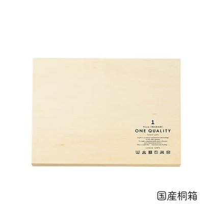 今治 ONE QUALITY フェイスタオル×1・ウォッシュタオル×1 〈Q-55250〉