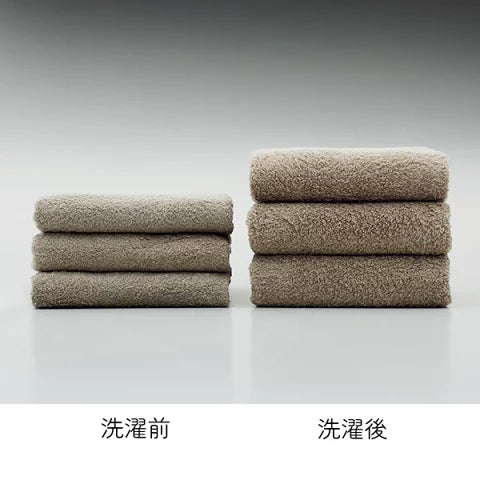 今治 ONE QUALITY フェイスタオル×1・ウォッシュタオル×1 〈Q-55250〉
