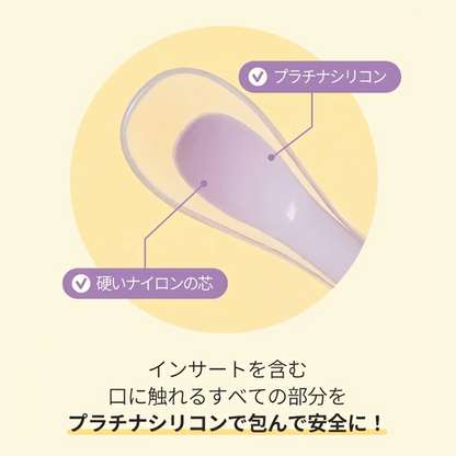 リリーブ イージーフィーディングスプーン ギフト reliev ベビー食器 離乳食用食器 出産お祝い プレゼント 子供用食器 医療用シリコン使用  テーブルウェア