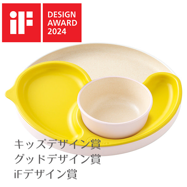 シェルミンキッズ 子供用食器3点セット