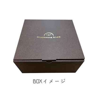 シェルミンキッズ 子供用食器3点セット
