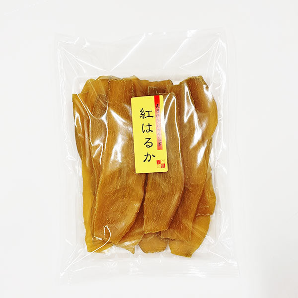 干し芋 茨城県産 紅はるか 750g 国産 無添加 ほしいも 干しいも 乾燥芋 ヘルシースイーツ おやつ ギフト 化粧箱あり 送料無料