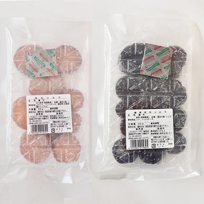 さつまいもの甘なっとう風 芋なっとう 紫芋なっとう 甘納豆 さつま芋 芋菓子 和菓子 ぬっちり食感 おやつ お茶請け 芋スイーツ 甘味 お茶菓子 ギフト プレゼント お歳暮 内祝い お返し