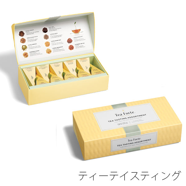 TEA FORTĒ single 티포르테 10개들이 프리미엄 홍차 유기농 허브 티 티백