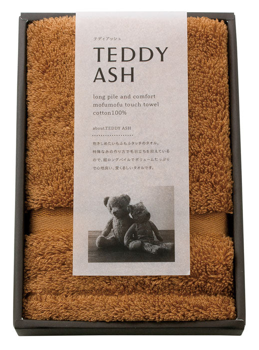 ハンドタオル TEDDY ASH 〈テディアッシュ〉 ベージュ 〈80005〉