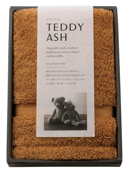 ハンドタオル TEDDY ASH 〈テディアッシュ〉 ベージュ 〈80005〉
