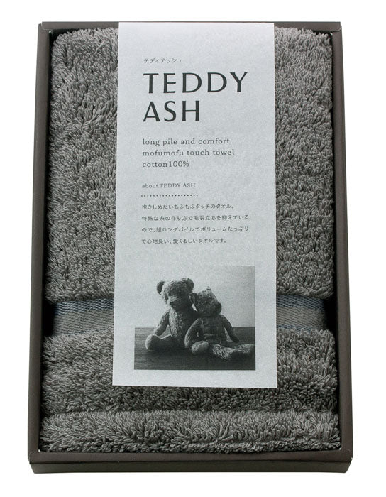 ハンドタオル TEDDY ASH 〈テディアッシュ〉 グレー 〈80006〉