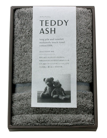ハンドタオル TEDDY ASH 〈テディアッシュ〉 グレー 〈80006〉