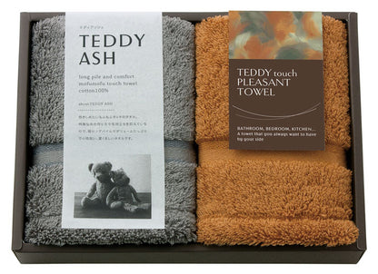 ハンドタオル2P TEDDY ASH 〈テディアッシュ〉 タオルセット 〈80010〉