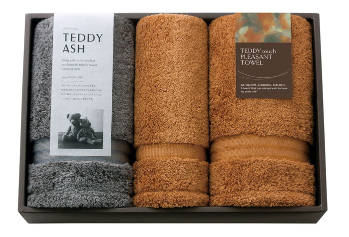 フェイスタオル2P・ハンドタオル TEDDY ASH 〈テディアッシュ〉 タオルセット 〈80025〉