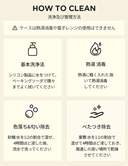 リリーブ イージーフィーディングスプーン ギフト reliev ベビー食器 離乳食用食器 出産お祝い プレゼント 子供用食器 医療用シリコン使用  テーブルウェア