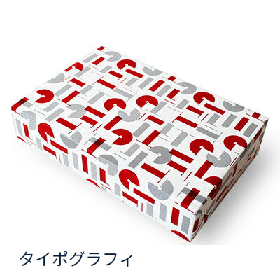 ギフトラッピング