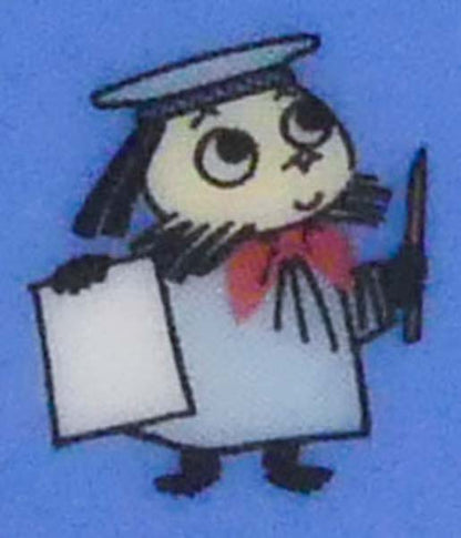 スープマグ （ブルー） MM11000　ムーミンオールスターズ 〈MM11001-36〉 少しずつ揃えたい ムーミン食器