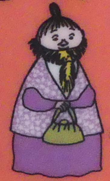 スープマグ （ピンク） MM11000　ムーミンオールスターズ 〈MM11002-36〉 少しずつ揃えたい ムーミン食器