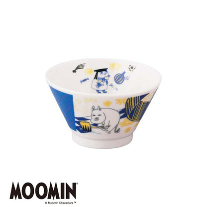 小鉢 （ムーミン） MOOMIN ainaシリーズ 〈MM8501-352〉 少しずつ揃えたい ムーミン食器