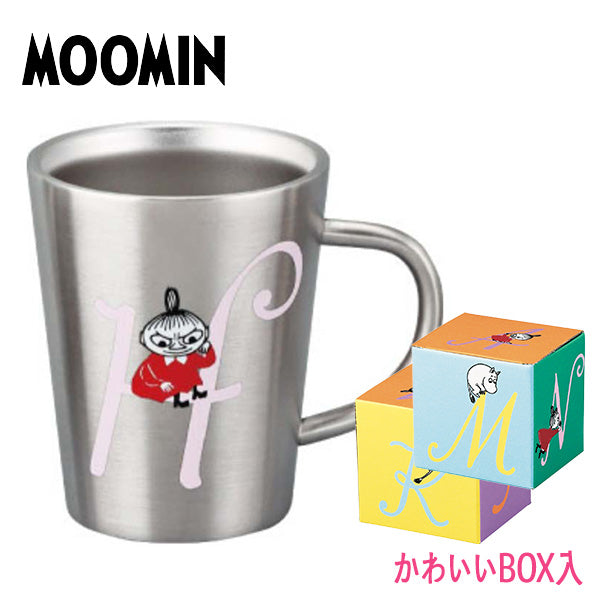 ムーミン イニシャル 【H】 ステンレス二重マグ 〈MM8802-856-H〉 食器 イニシャルマグカップ