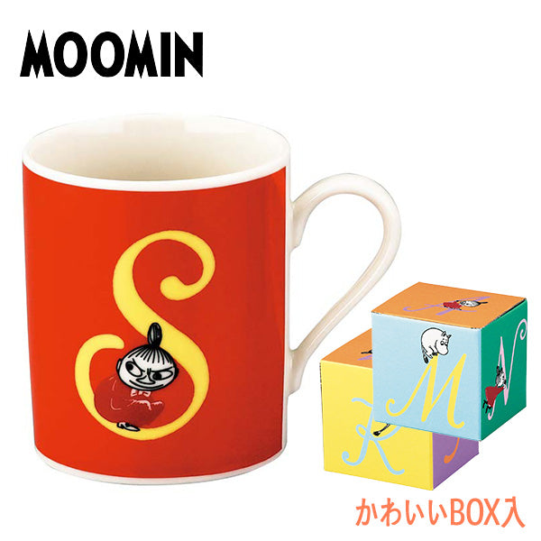 ムーミン イニシャルマグ 【S】 〈MM8806-11-S〉 食器 マグカップ