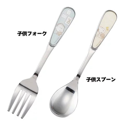 スヌーピー ベビー 子ども用食器 ベビー食器 7ピースセット 〈SN1700-116〉 離乳食 食器セット ランチプレート 仕切り皿 マグ ごはん茶碗 おやつ皿 カトラリー (フォーク スプーン) 出産祝い お食い初め
